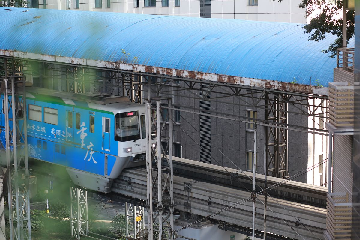 2021年重庆轻轨学校招生简章-轨道交通技术专业招生