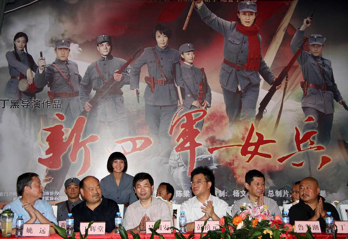 抗日英雄微视频：致敬英勇事迹，传承爱国精神