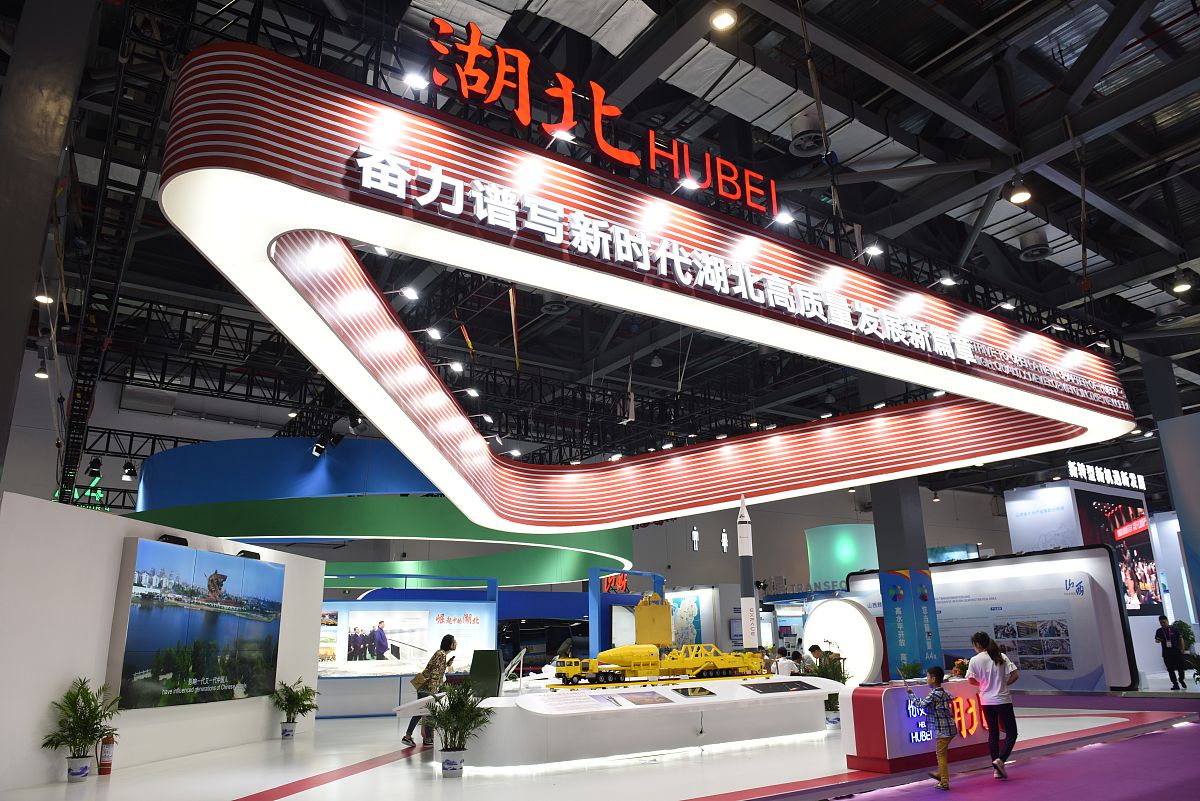 武汉大型会展策划公司