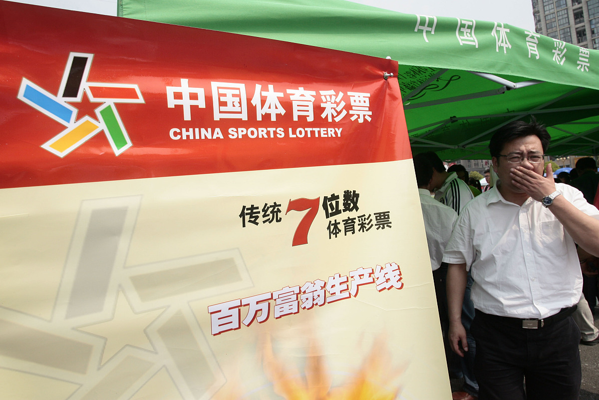 2008年5月1日, "奥运体育嘉年华"活动吸引了众多南京市民参与.+++_+++