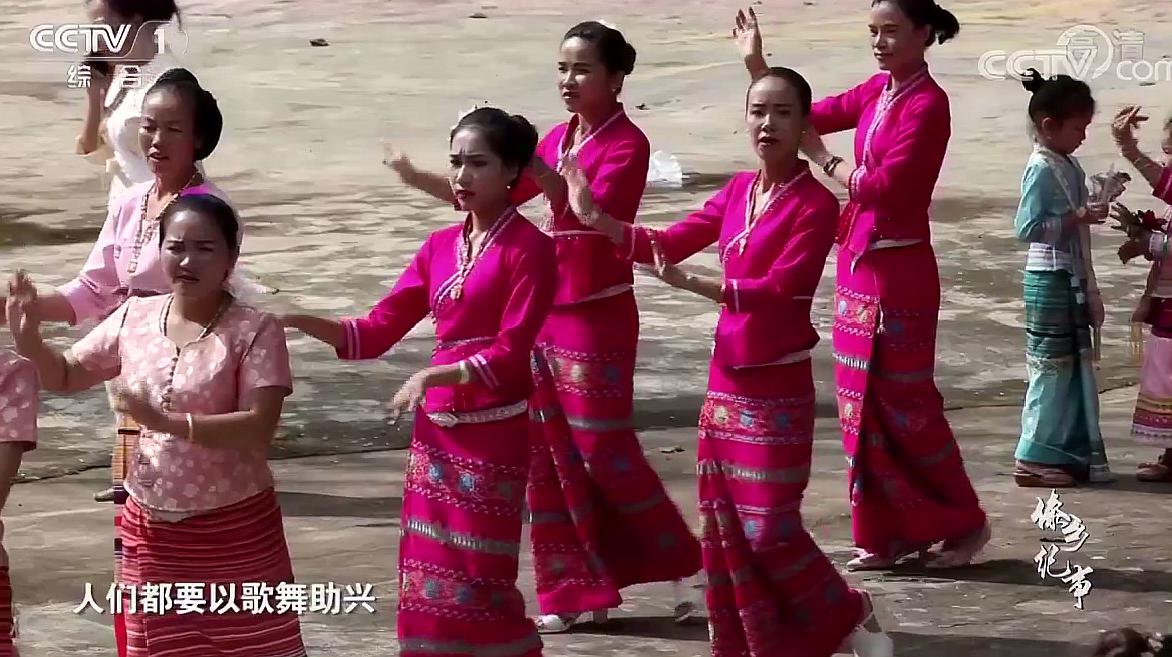 中华民族:傣族是个能歌善舞的民族