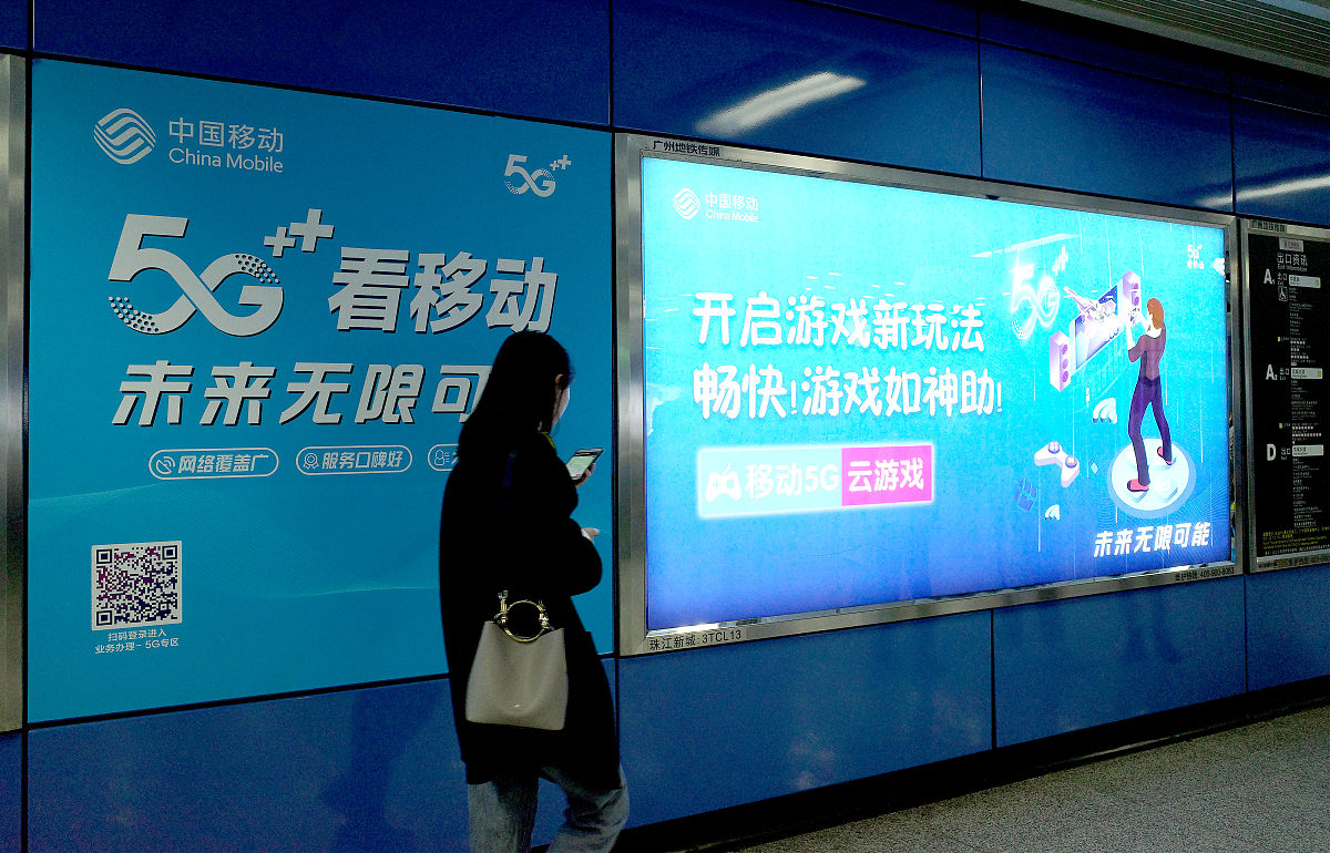 成都地铁的超话和粉丝群的有助于成都地铁官方什么？