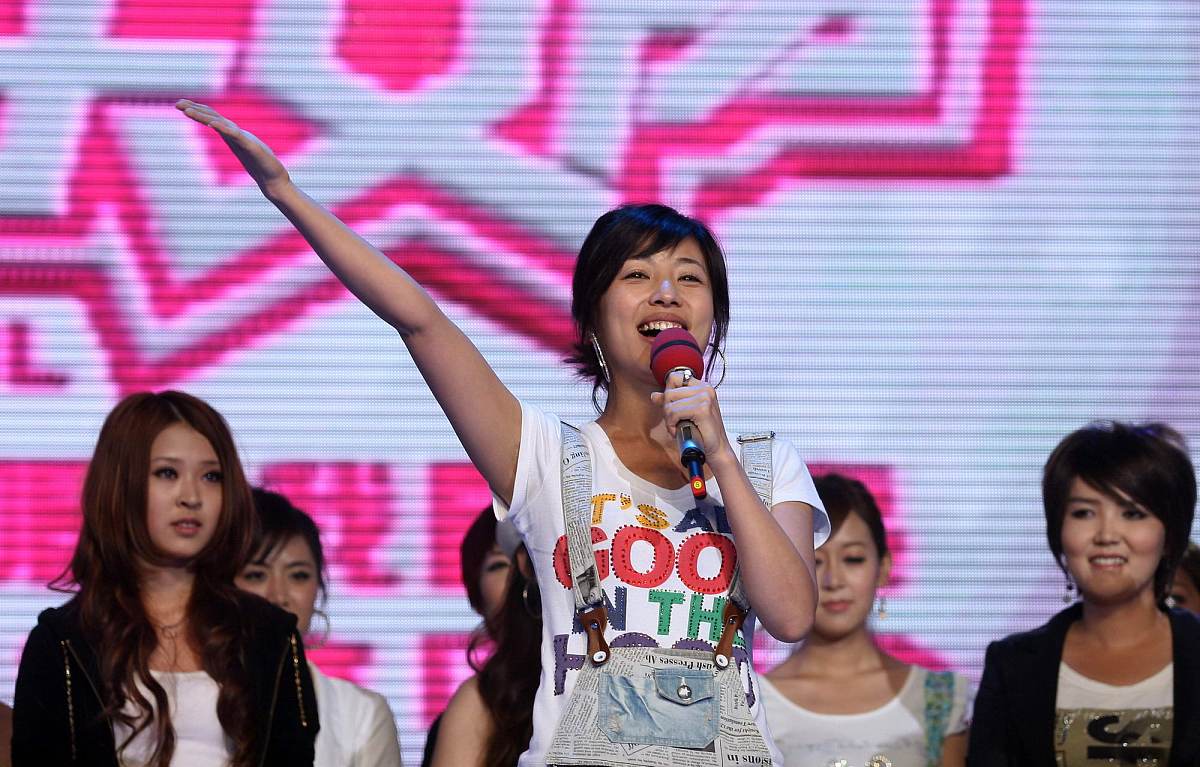 2009年6月8日,湖南长沙,快乐女声300强媒体见面会.+++_+++快乐女声,快