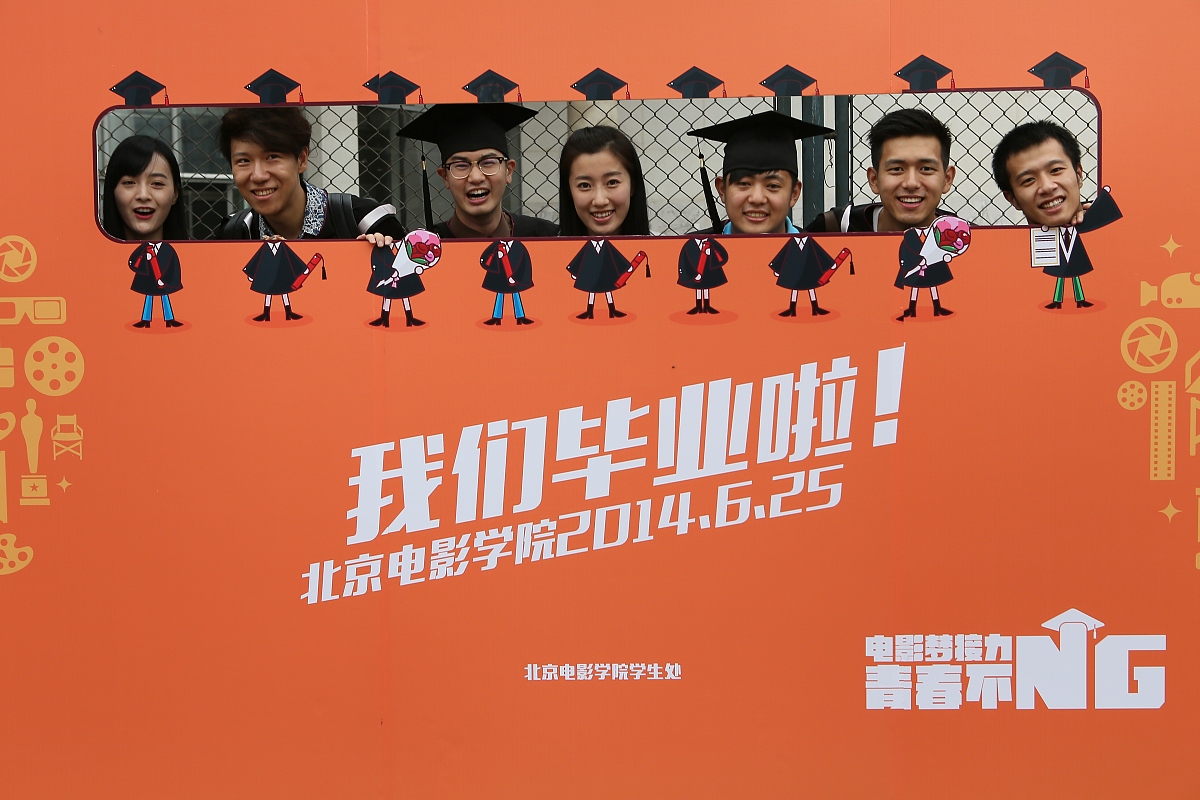 江西电子信息工程学校2021年招生简章