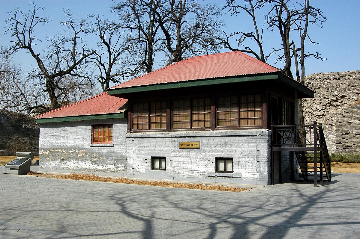 四川广播电视中等专业学校铁道运输服务专业优势与发展前景分析