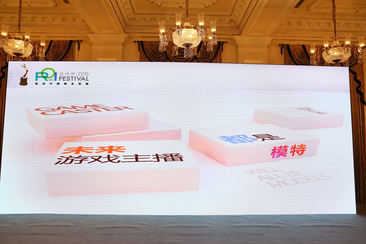 有了雪莲金银花护垫女性更自信