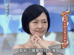 張藝興被嘲脖子粗？易烊千璽關曉彤他們都有這個問題