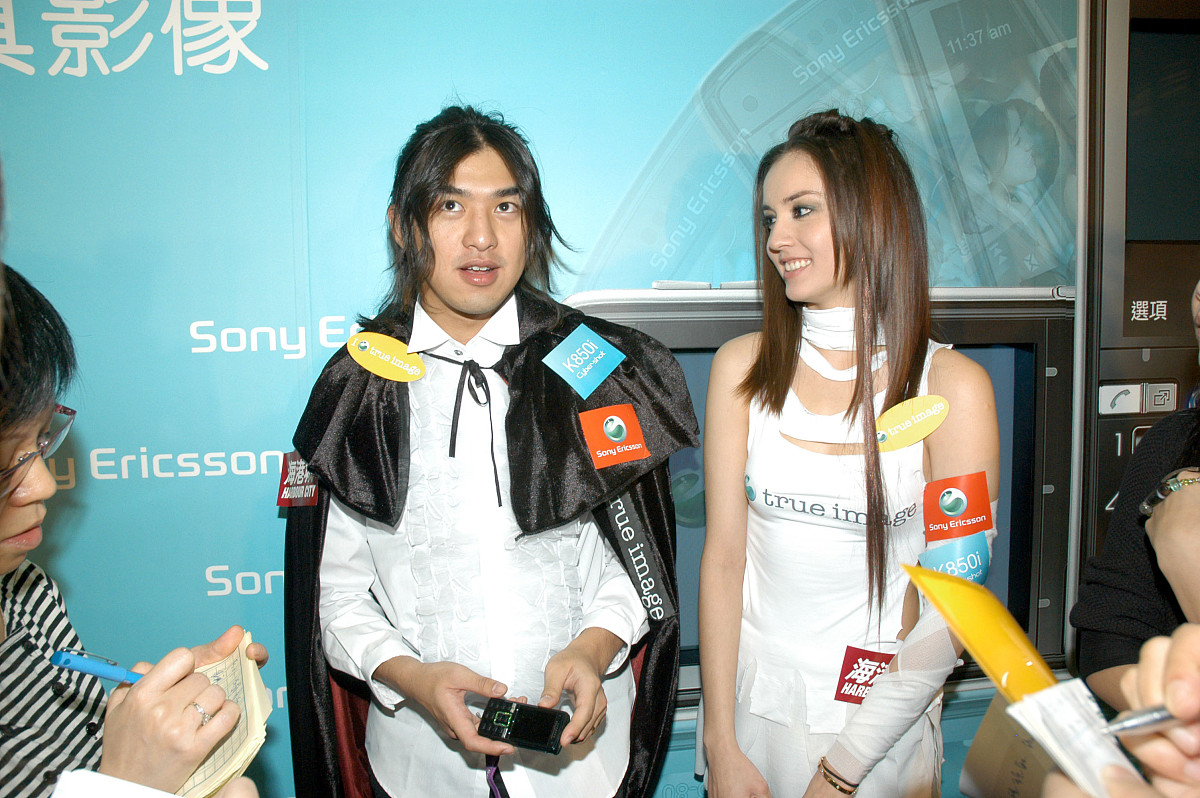 2007年 10月 22日 , 香港 , sonyericsson 新 型号 手机 发布会 举行 