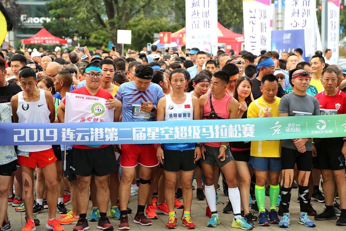 芜湖半程马拉松前十都是谁 用300字描述