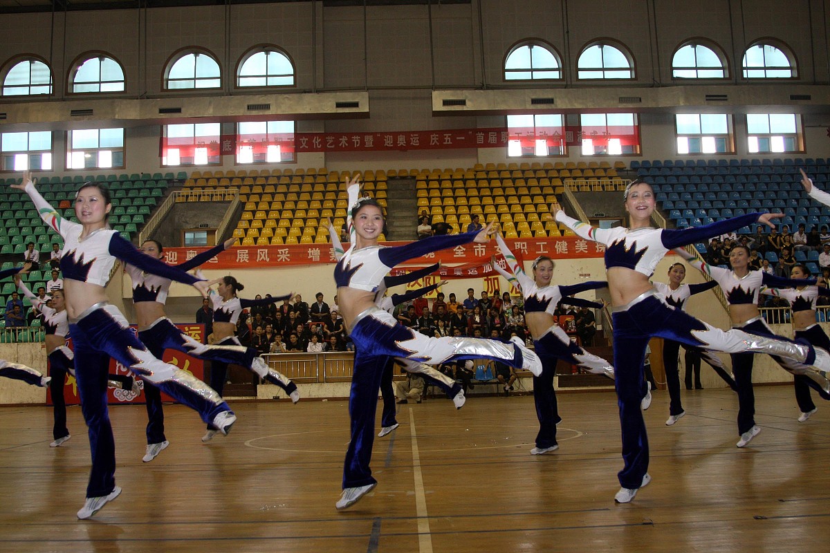 山西师范大学没有武术与民族传统体育专业吗？
