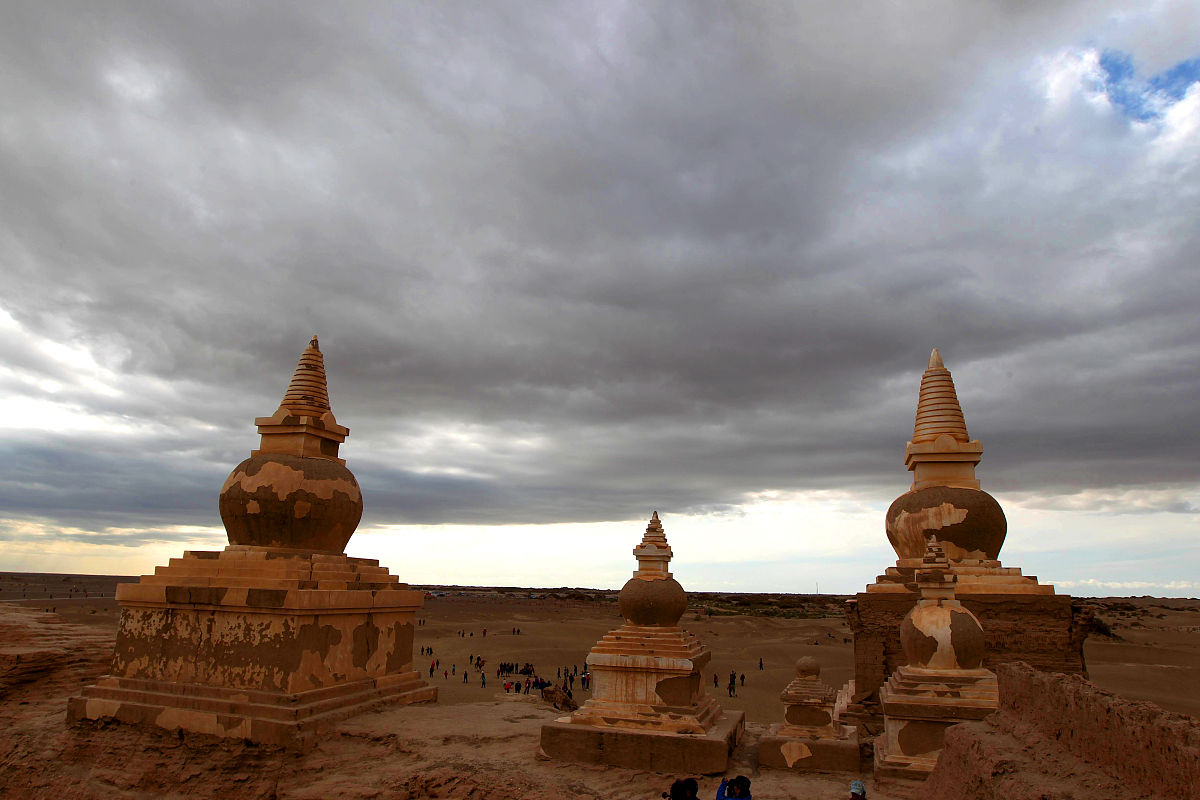 一个长4cm宽3cm的长方形