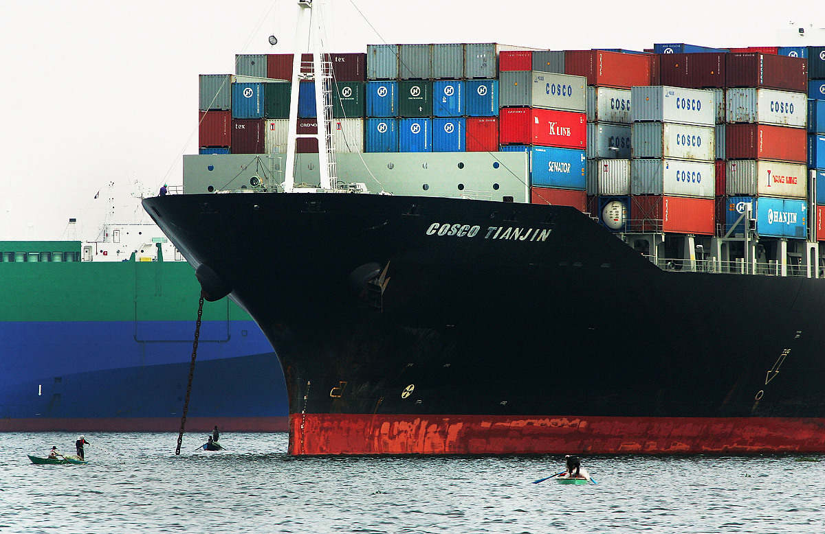 辽宁省对外贸易学校2021年哪些专业好？