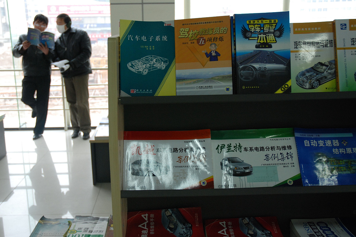 大学生就业社会实践报告3000字