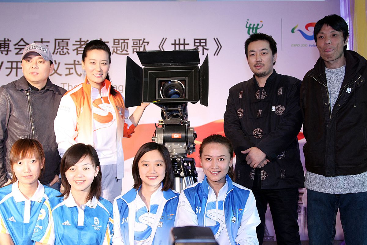 2010年3月16日,北京,中国2010年上海世博会志愿者主题歌《世界》mv开