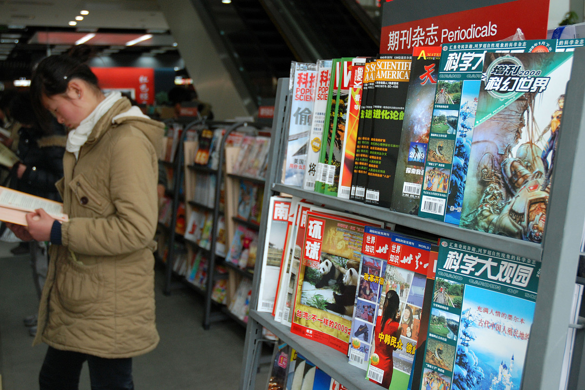 重庆的卫校护理就读多少年