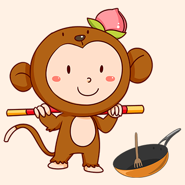 小猴子教你做菜