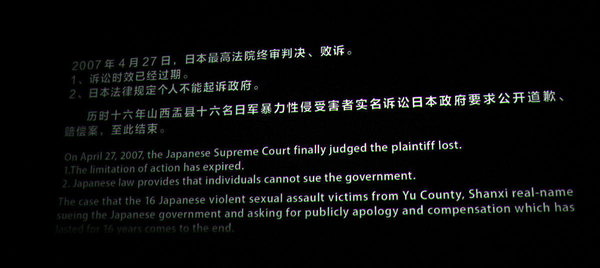 Linux设置挂载点后进入了紧急模式如何退出