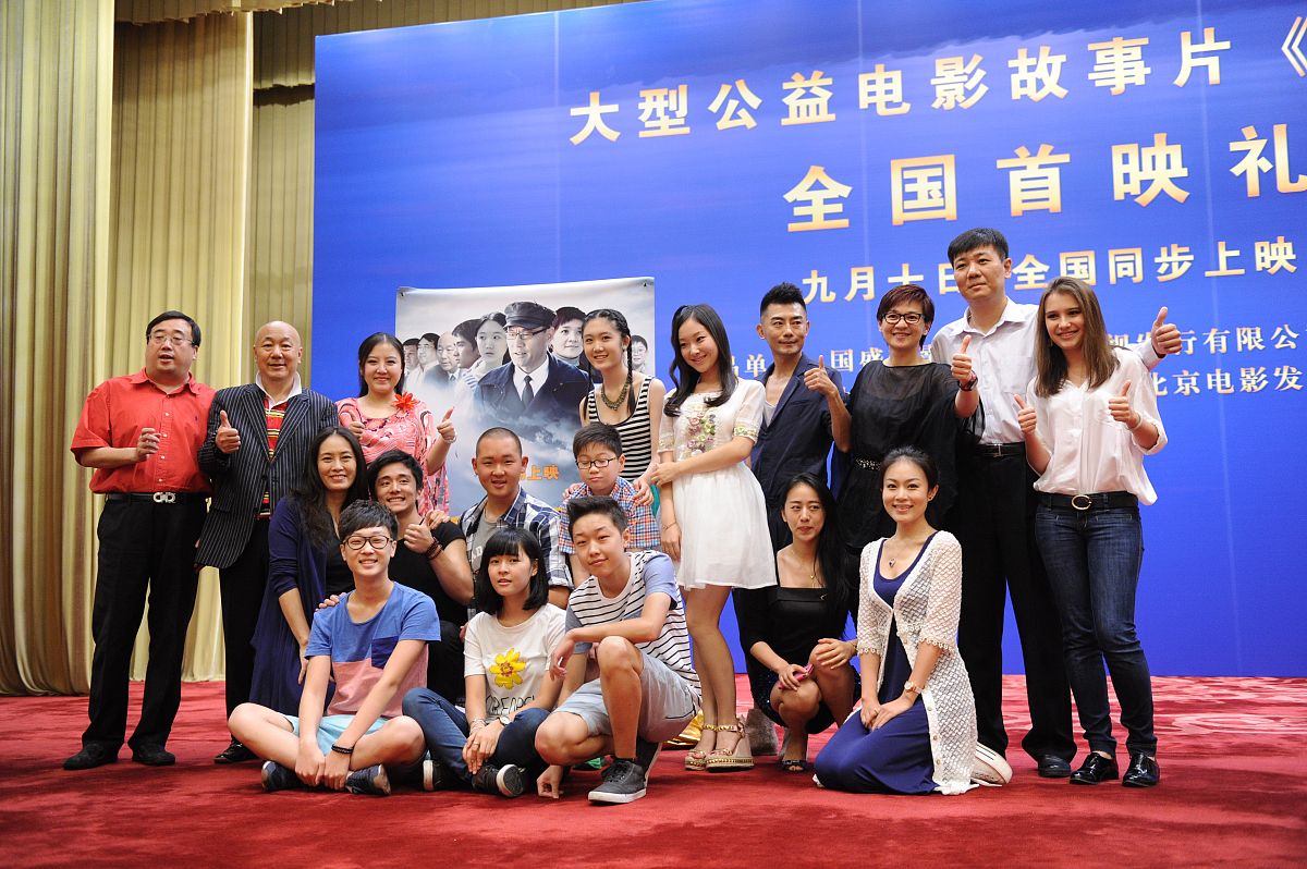 校内翻译比赛展现中华民族共同体意识