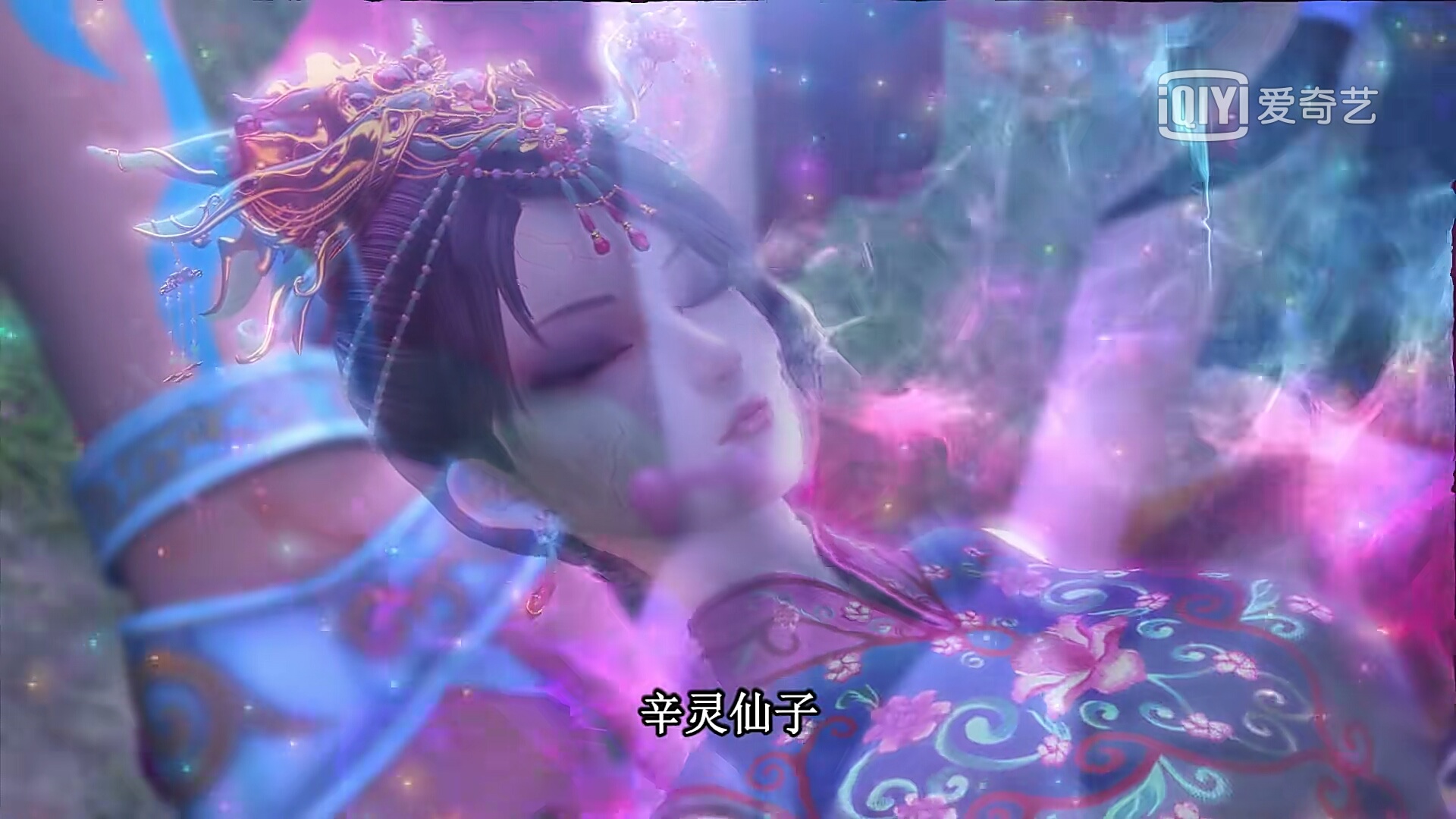 叶罗丽:当辛灵耗尽元神后,大家都很难过,唯独他还在打图片