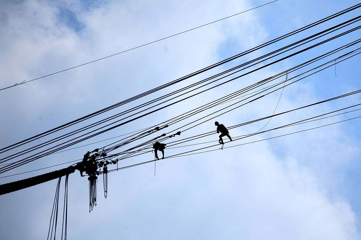 山东电力高等专科学校计量工程系简介