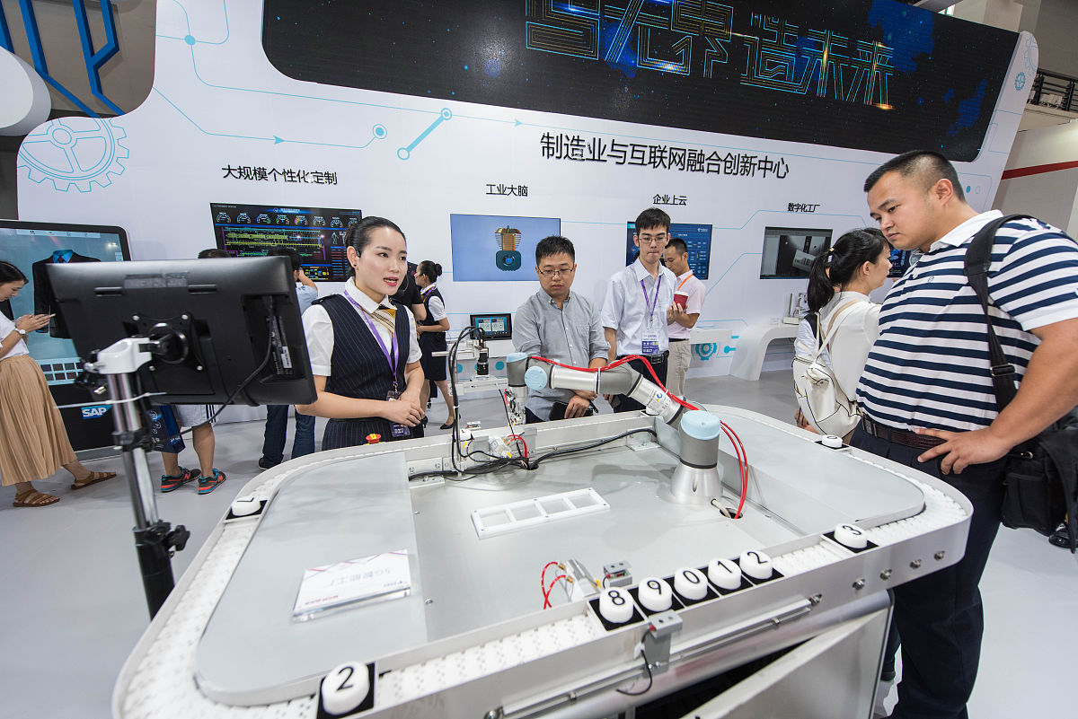 许昌人工智能学校无人机应用专业2021年招生简章