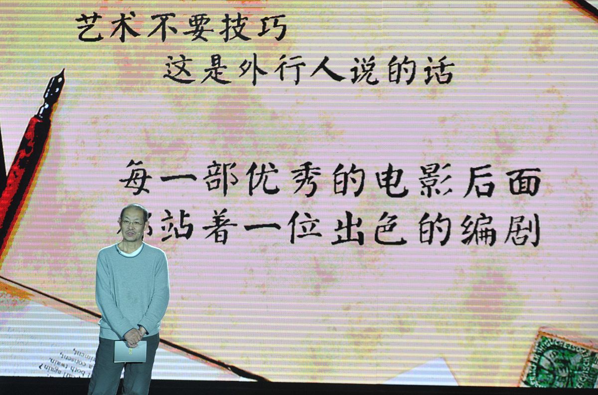 写不少于500字的关于师者传道受业解惑也将人民比作老师。的相关文章