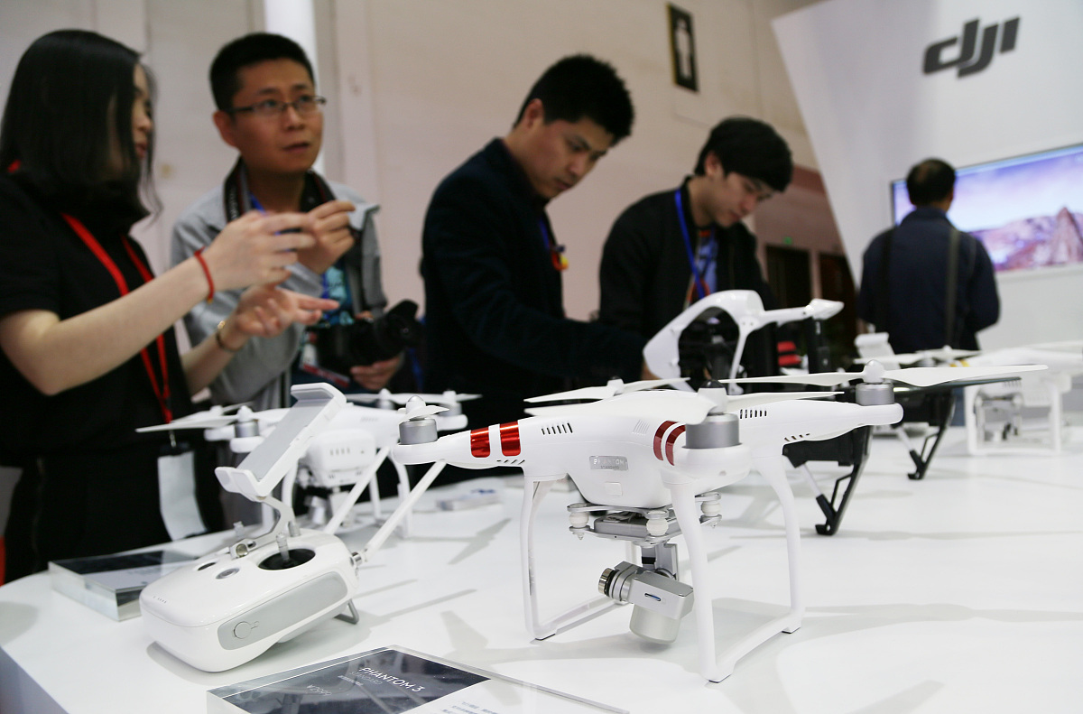 项城人工智能学校无人机应用专业2021年招生简章