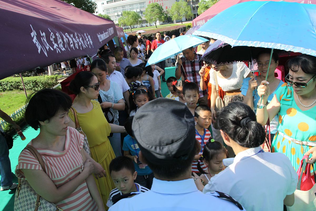 2019年四川省盐业学校招生简章