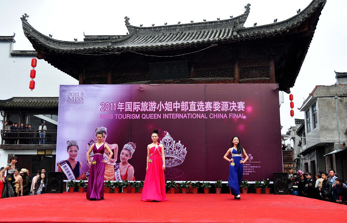 大学运动会男生加油稿：为荣誉而战，展现青春风采