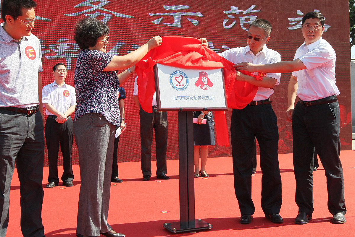 安徽红十字会卫生学校2023年招生计划 - 培养医学领域人才