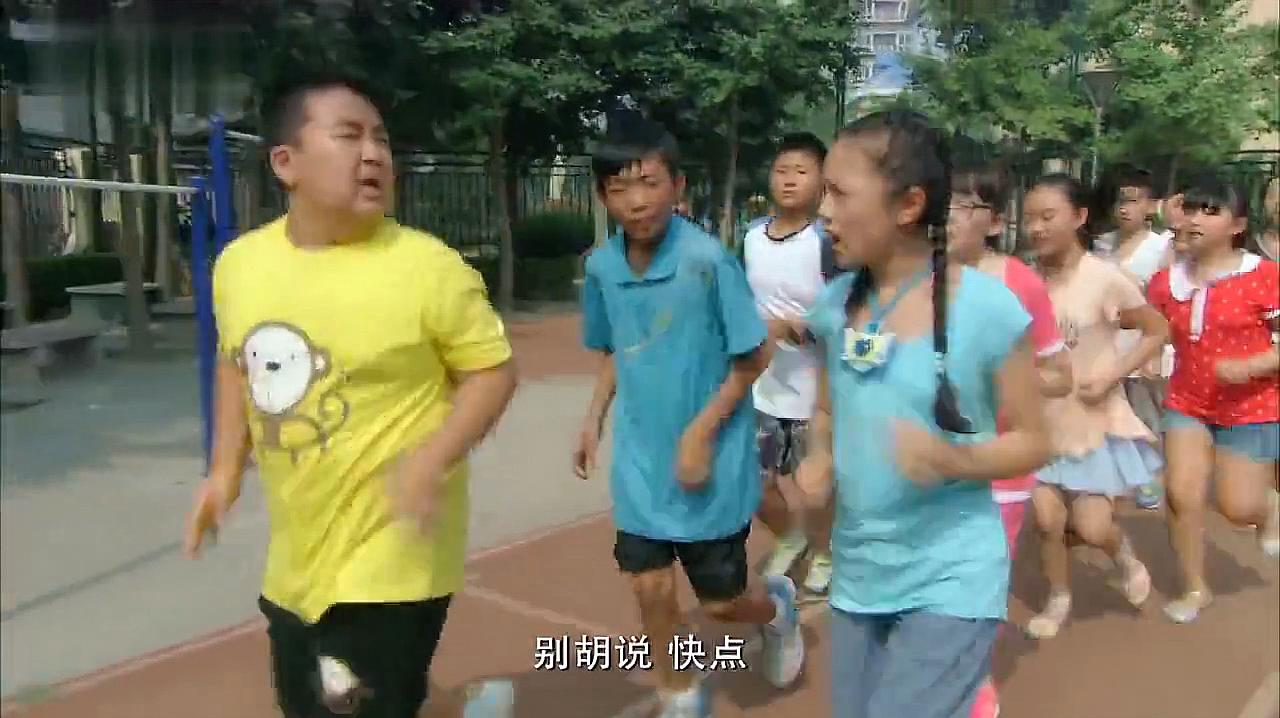 [图]巴啦啦小魔仙:游乐带着同学们跑步,奥玛王子却让他们别跑了