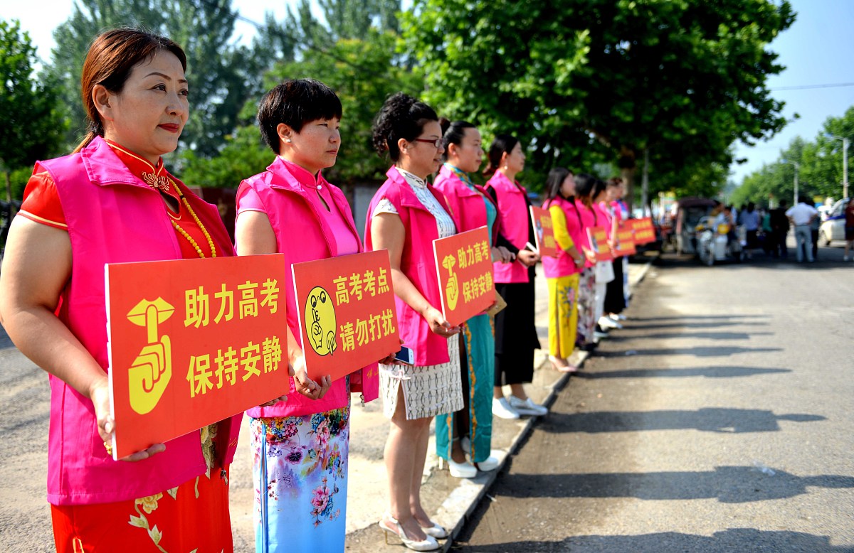 澄江县职业高级中学2022年招生专业-就业前景广阔