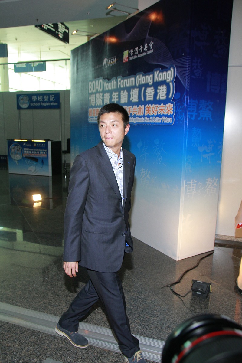2013年9月9日,香港,明星出席"博鳌青年论坛"活动.***_***