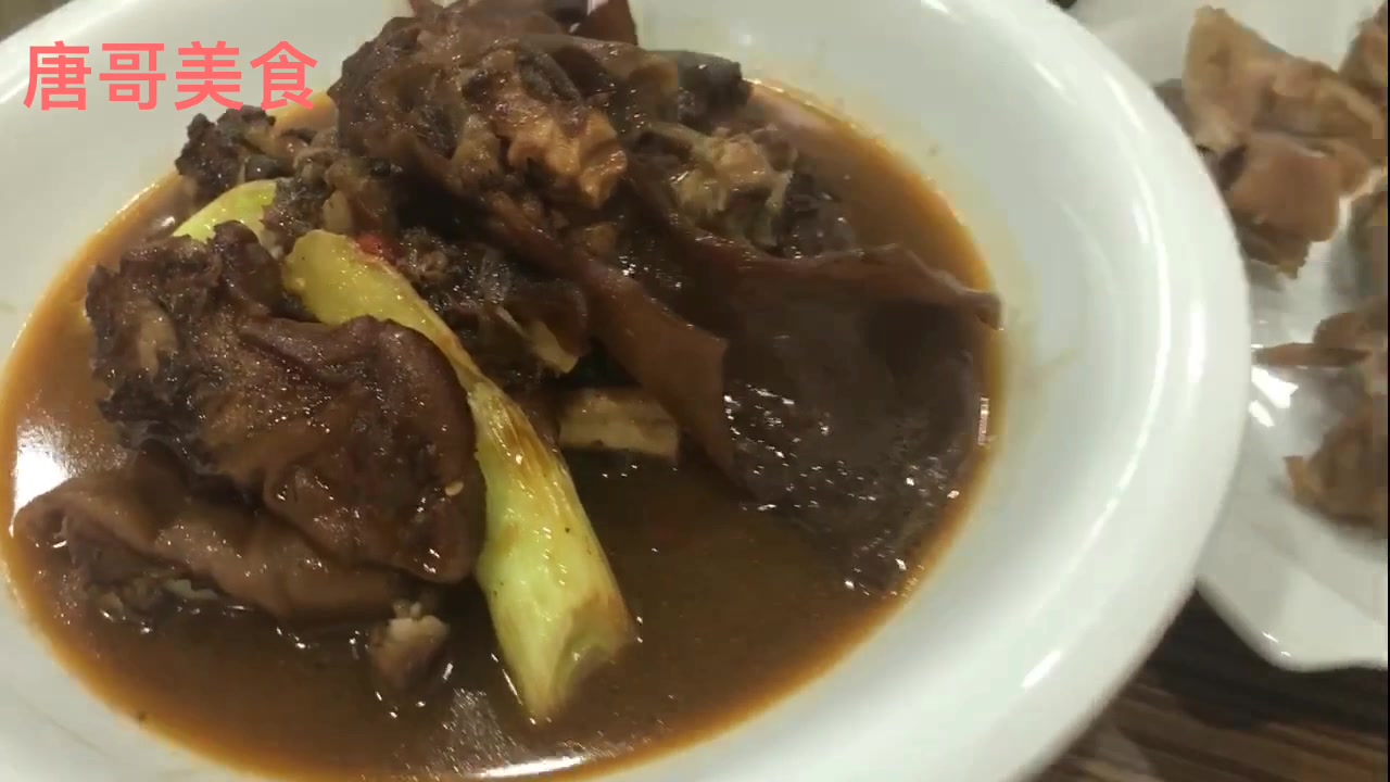 美食亳州:寻利辛好吃的炝锅手擀羊肉面10元一碗58元一份红烧羊蹄