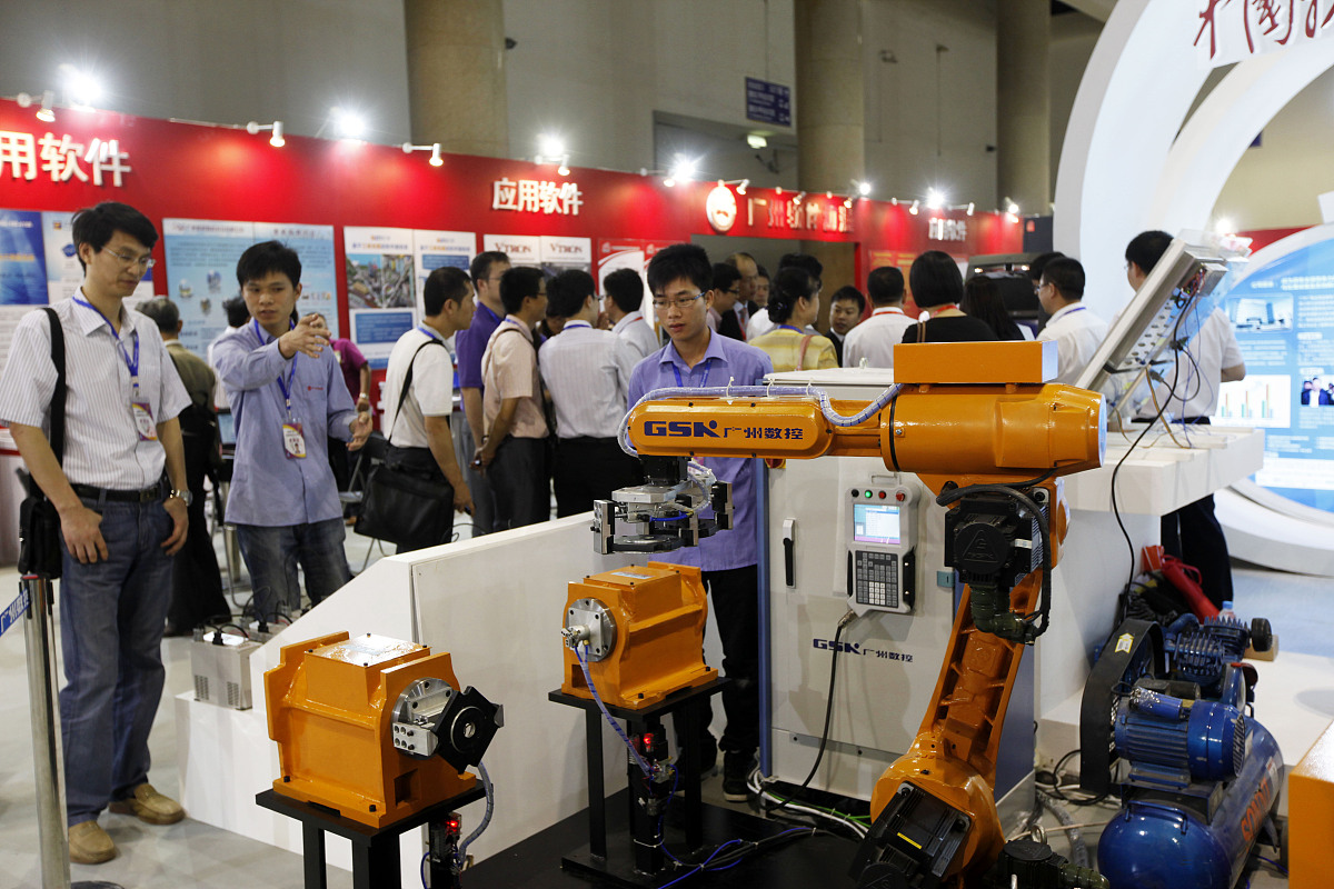 南召计算机学校物联网技术专业招生简章 - 2023年报名