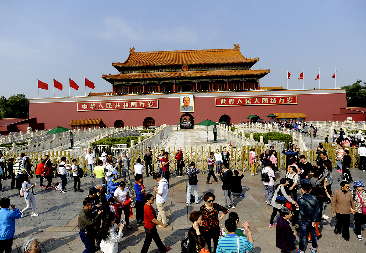 我爱你，祖国：致敬伟大祖国，感受民族自豪