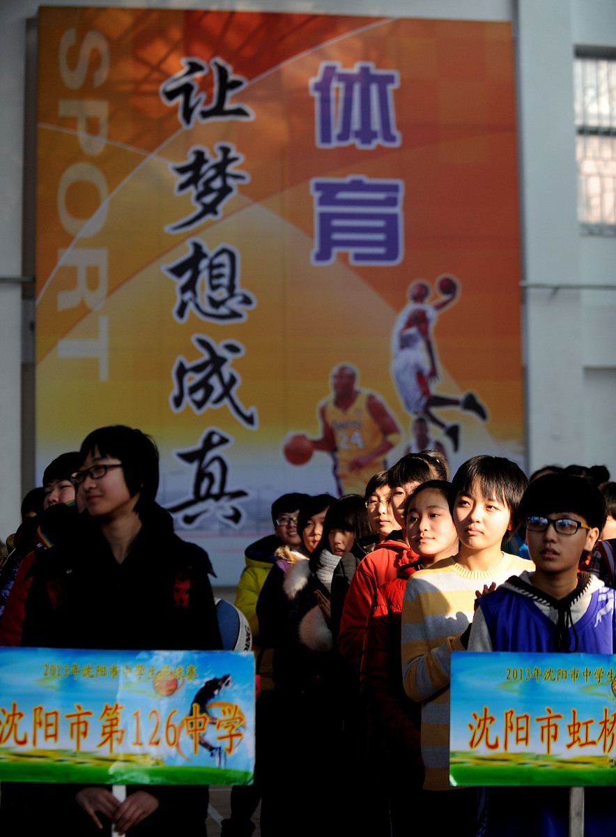 芜湖科技工程学校德育方面怎样