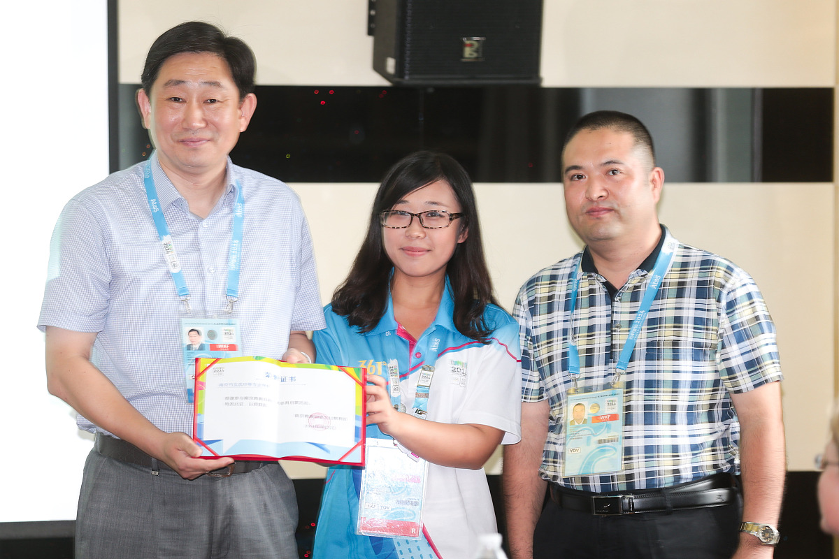 2021年黄梅兴华中等专业学校招生专业有哪些