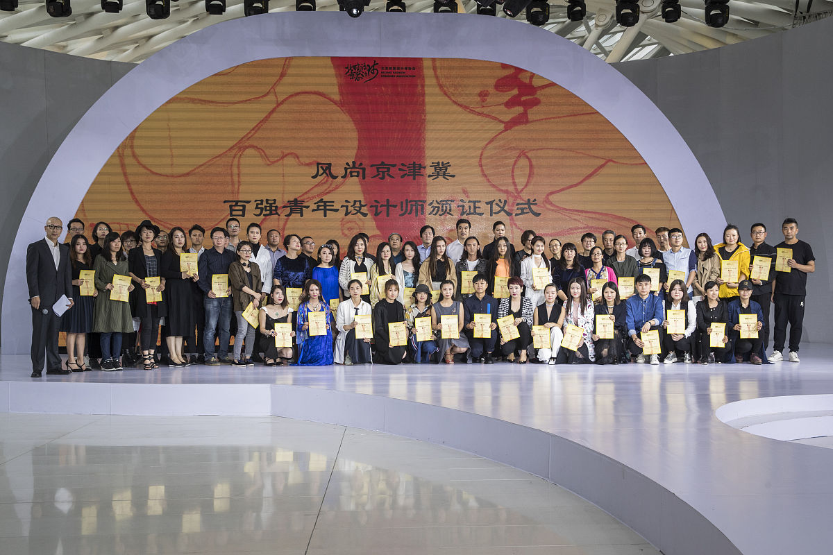 五四表彰 | 设计院致敬优秀设计师