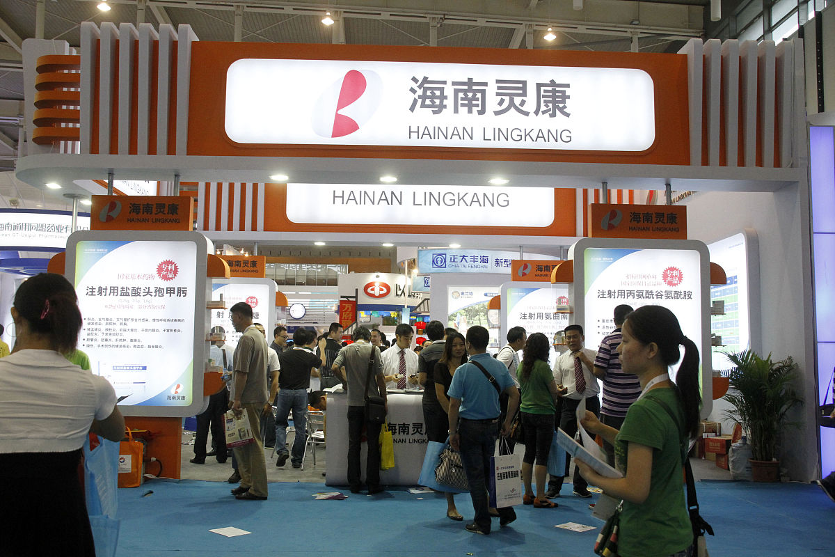 成都电大药学专业招生：培养未来药学人才