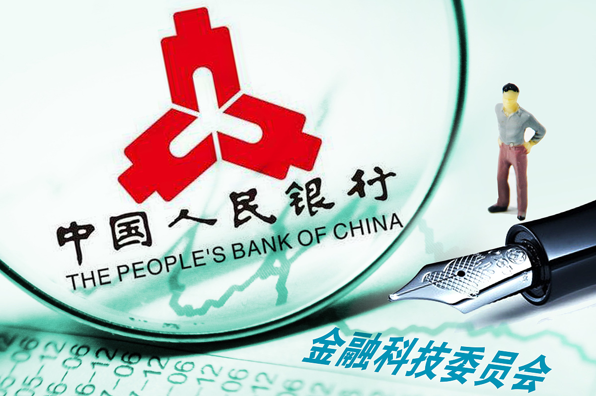 云南商务职业学院2023年是几专