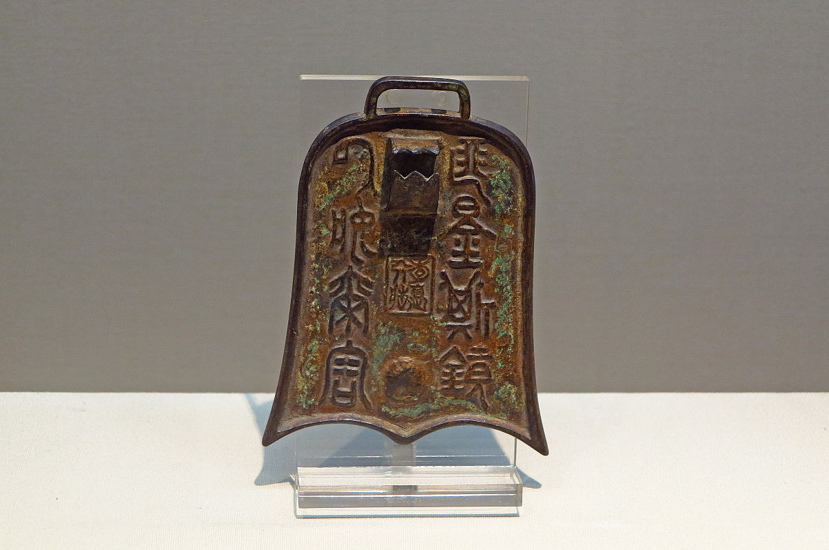 中国古代送礼时机不好的事例