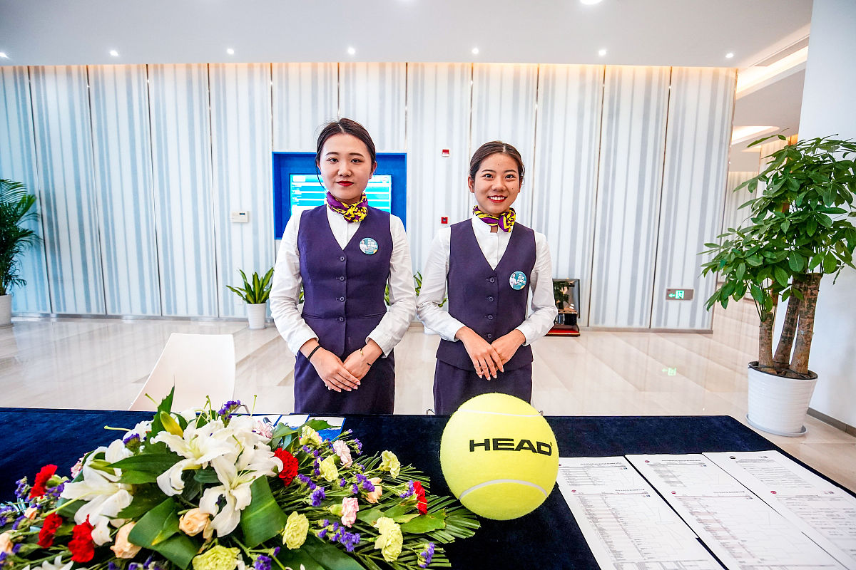 欢迎前往接待区！