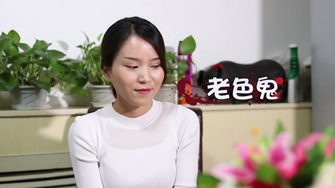 带漂亮媳妇出去应酬,领导点清炖王八,还必须两只!
