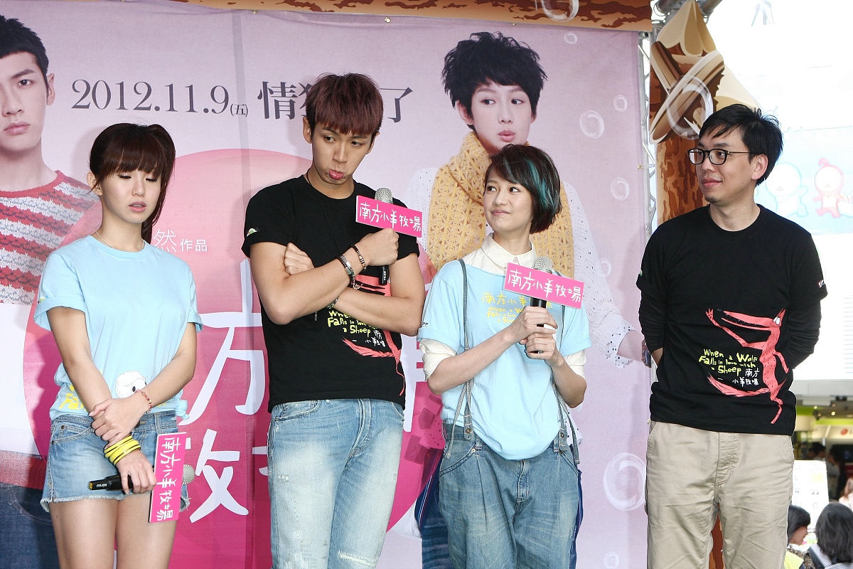 钟承轩和梁惠雯的小学校园暗恋故事8000字