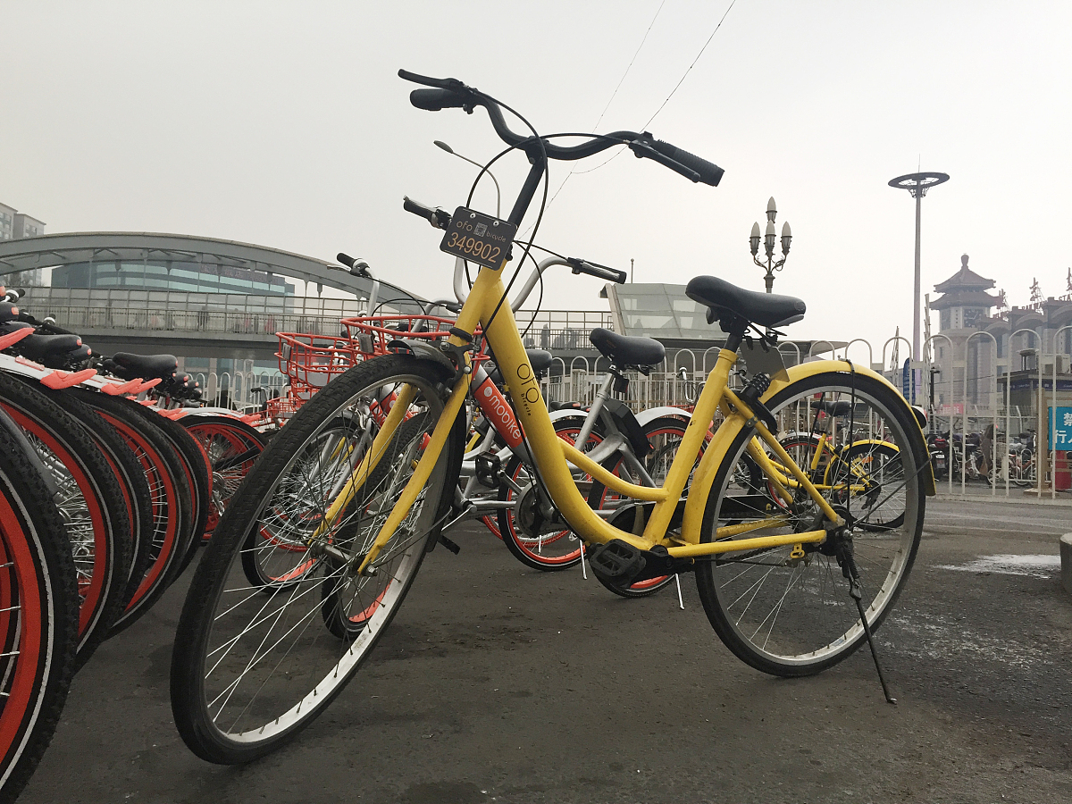 鞍山共享单车哪里租？摩拜、ofo、哈啰出行全方位指南