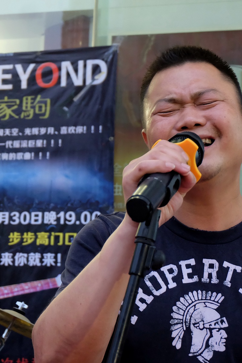 温锦程是不是童锦程弟弟