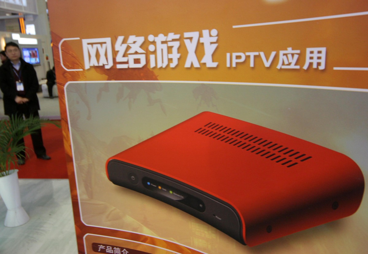 写出小伟宝盒tv的软件介绍软件特色软件亮点软件优势软件测评