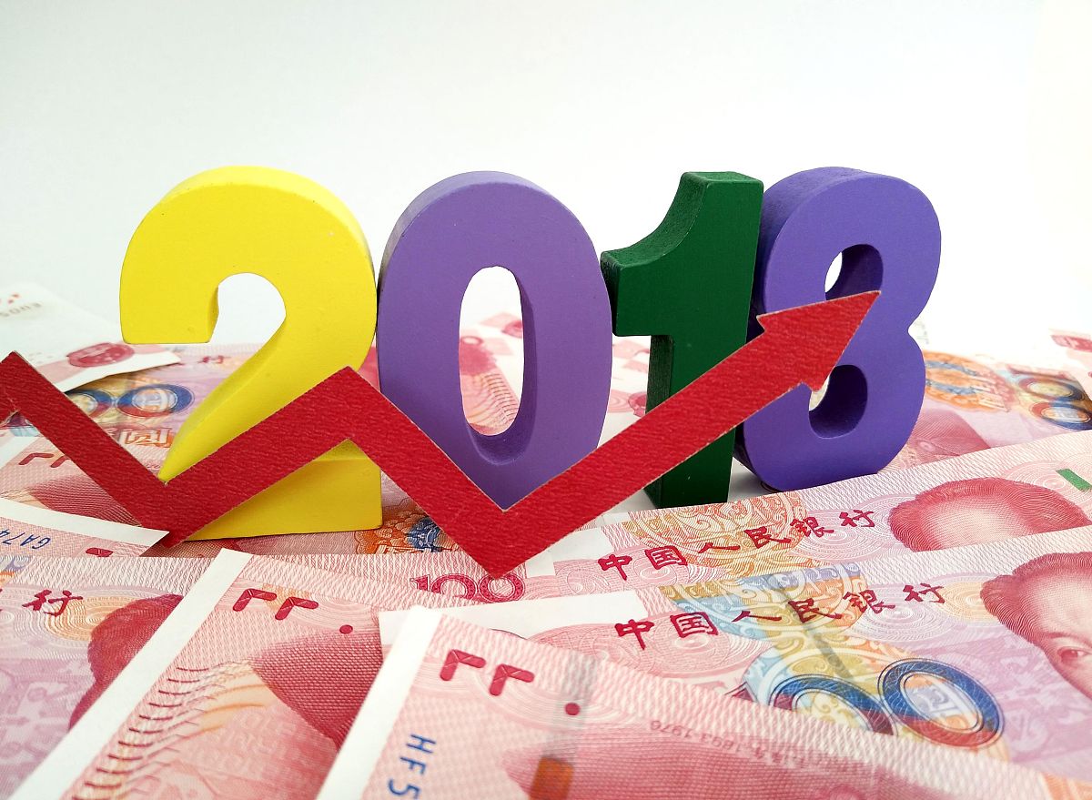 欧洲学者预测2018年全球经济将"春风拂面" 在未来的一年中,全球经济将