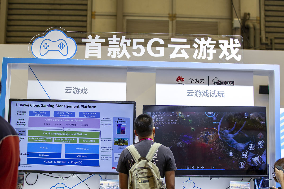2019年8月2日,上海,第十七届国际数码互动娱乐展览会(chinajoy 2019)